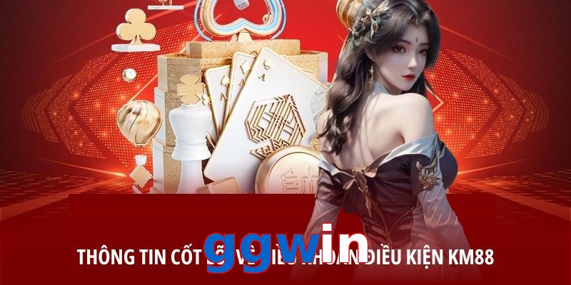 ggwin